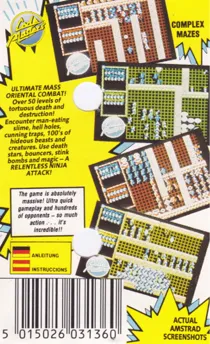 Ninja Massacre (UK) (1989) box cover back